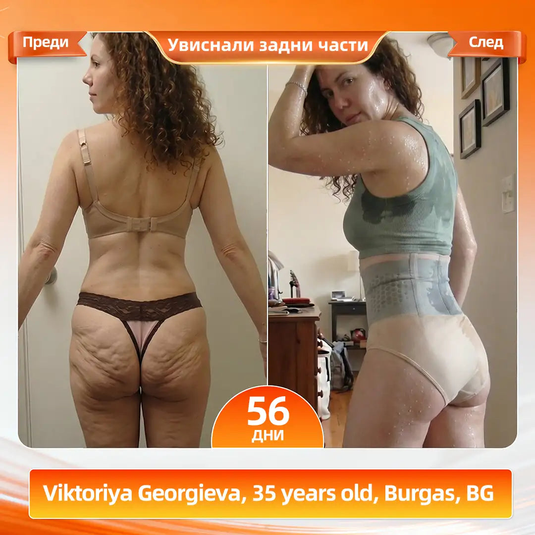 Официален марков магазин 🇧🇬  | ✔️AKYGO® 2026 Moringa × Berberine × NAD+ 6-в-1 микро-частици за оформяне на тялото и шорти за изгаряне на мазнини (за жени и мъже с подобрена подкрепа за мъжката жизненост)